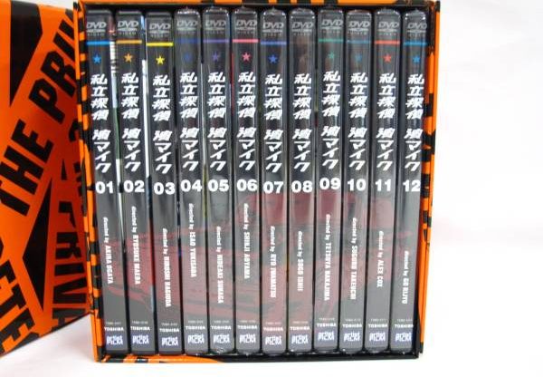 全巻セット【中古】DVD▽私立探偵 濱マイク(12枚セット)▽レンタル落ち ...